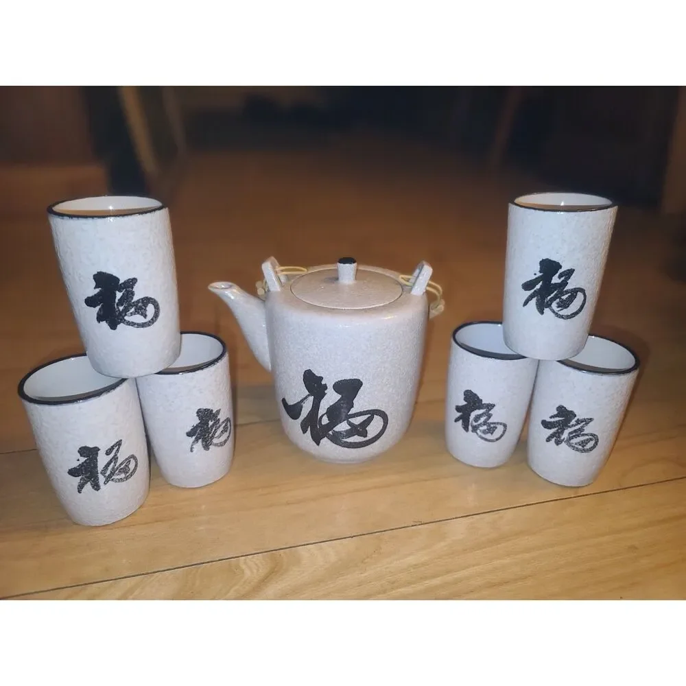 OMC Otagiri Mercantile Stoneware Japanese Rattan Handled Tea‎ Pot with 6 Cups